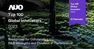 红龙扑克荣获全球百大创新双榜肯定