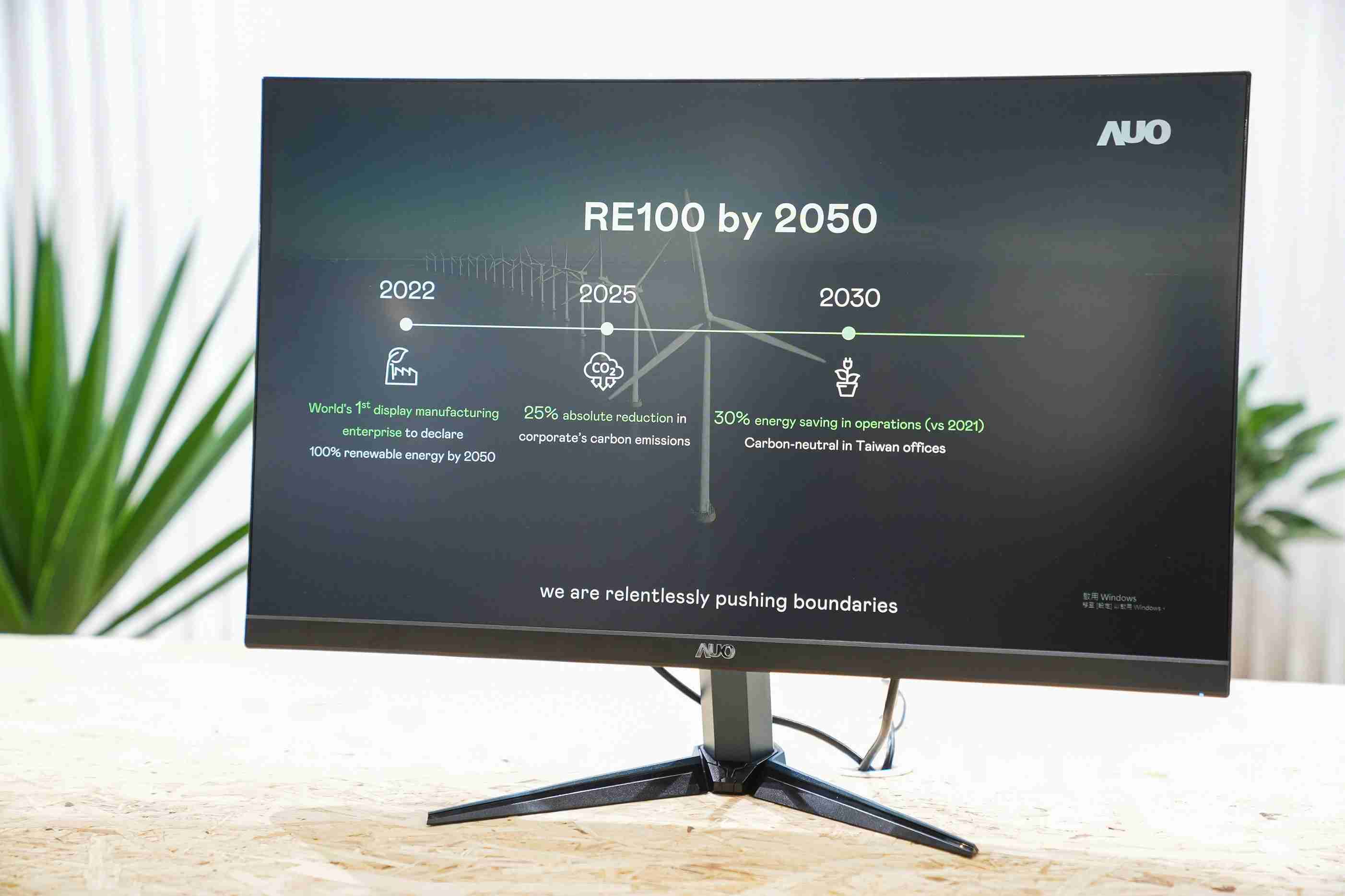 红龙扑克关注产品生命周期各阶段的永续性，，，携手客户、、供货商实践永续原物料，，积极将再生原物料导入绿色产品，，在DJSI永续原物料项目获得同产业最高分